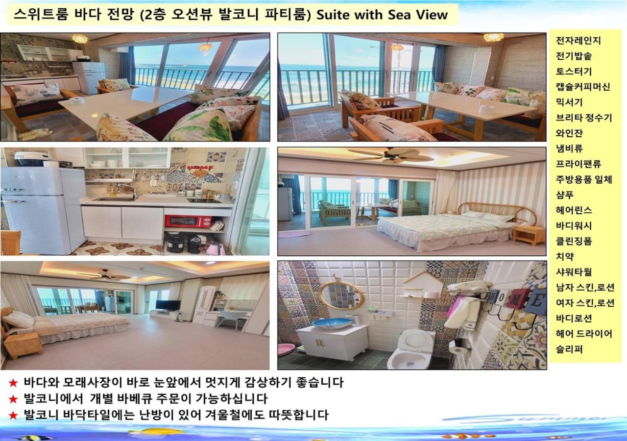 바닷가 펜션 고성 외부 사진