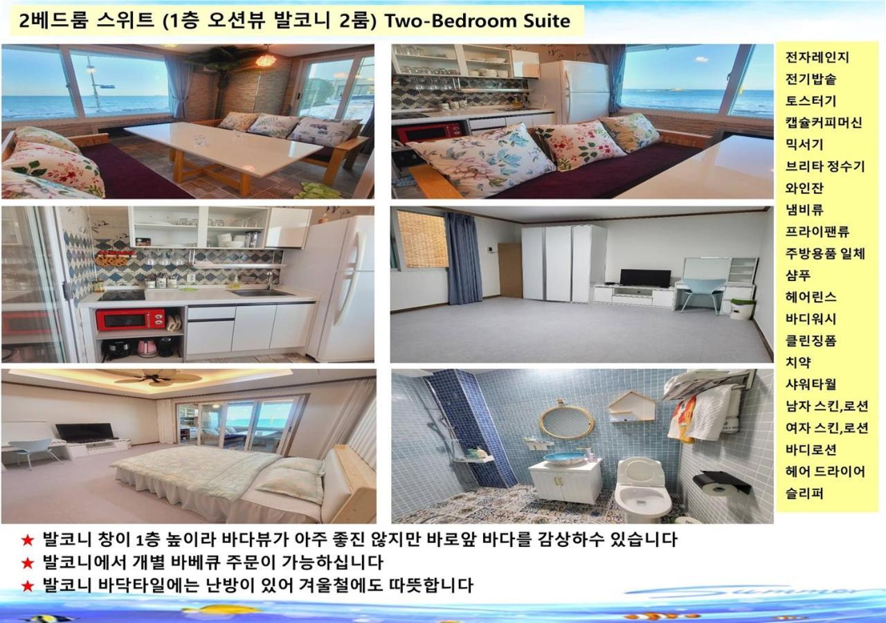바닷가 펜션 고성 외부 사진